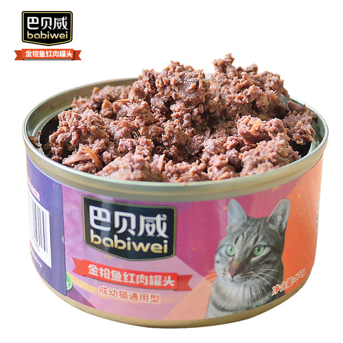 海鸥狒狒主自品牌 巴贝威天然金枪鱼红肉猫罐170克*48罐汤罐胨罐 - 图0