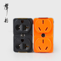 Sound Rhyme Acoustics Upmarket HIFI Fever Full Copper Gilded Rhodium-Plated Beauty Mark American Sound Power Socket Core Boutique New