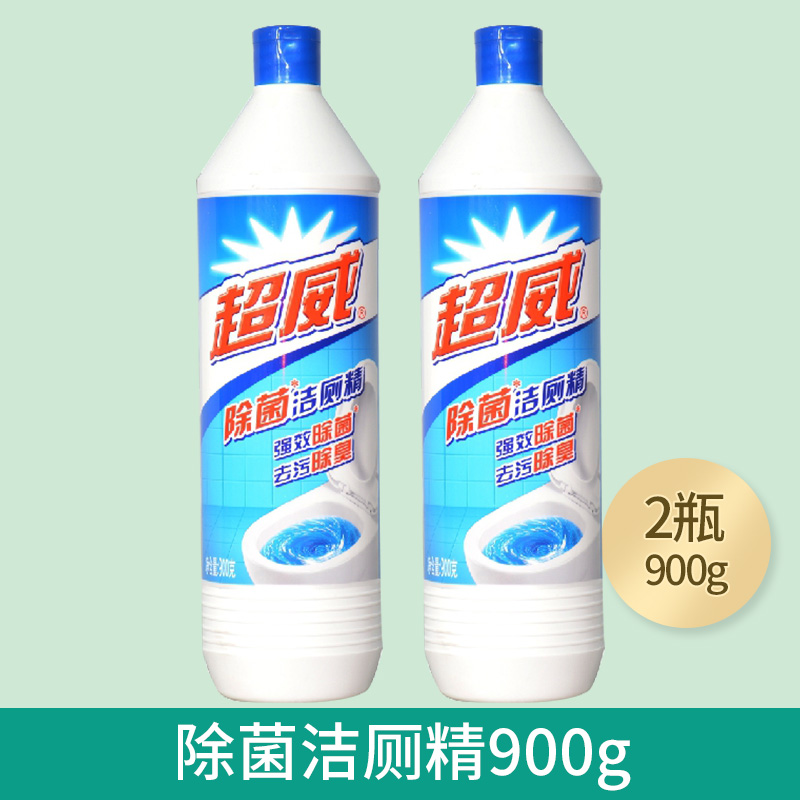 超威 除菌洁厕液900g/瓶卫生间马桶清洁剂除垢去黄洁厕灵洁厕精 - 图0