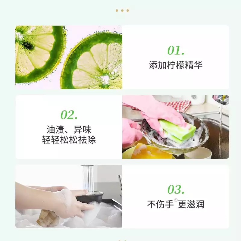 罗曼最后和谁在一起了