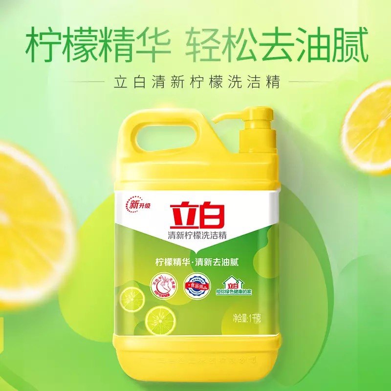 缠绕的夜晚