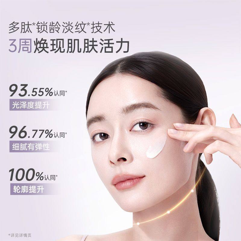 袋鼠妈妈多肽护肤套装孕产妇抗皱抗衰老保湿水乳防晒隔离霜秋冬季,淘宝优惠券,粉丝福利购,淘宝优惠卷