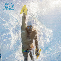 Swimming Hand Webbing Triangle Paddling Palm freestyle for children Training dedicated Handout Fernice