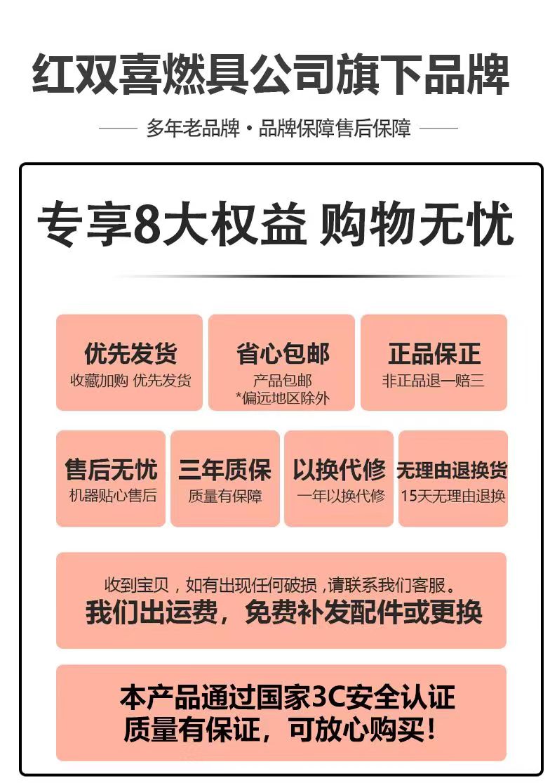 电饼铛家用加深款双面加热煎饼锅多功能自动断电烙饼锅早餐机正品 - 图2