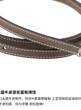 康康包钱包手拿包改造长度宽度