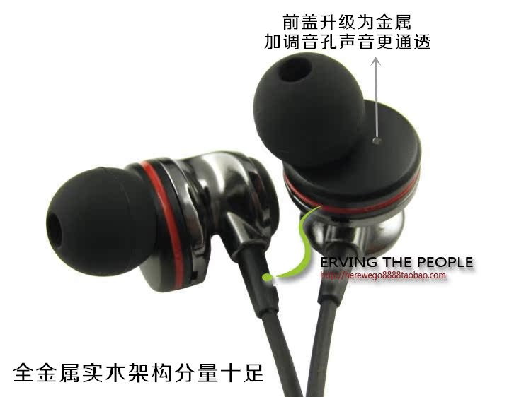 定制发烧DIY监听入耳式耳机重低音流行hifi音乐耳机大音腔CKW1000 - 图1