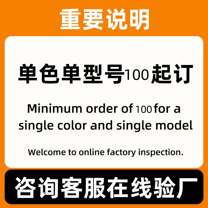 适用于宏基非凡Go S14-72 N23J5键盘膜14 S41-31 N23J1电脑保护膜 - 图3