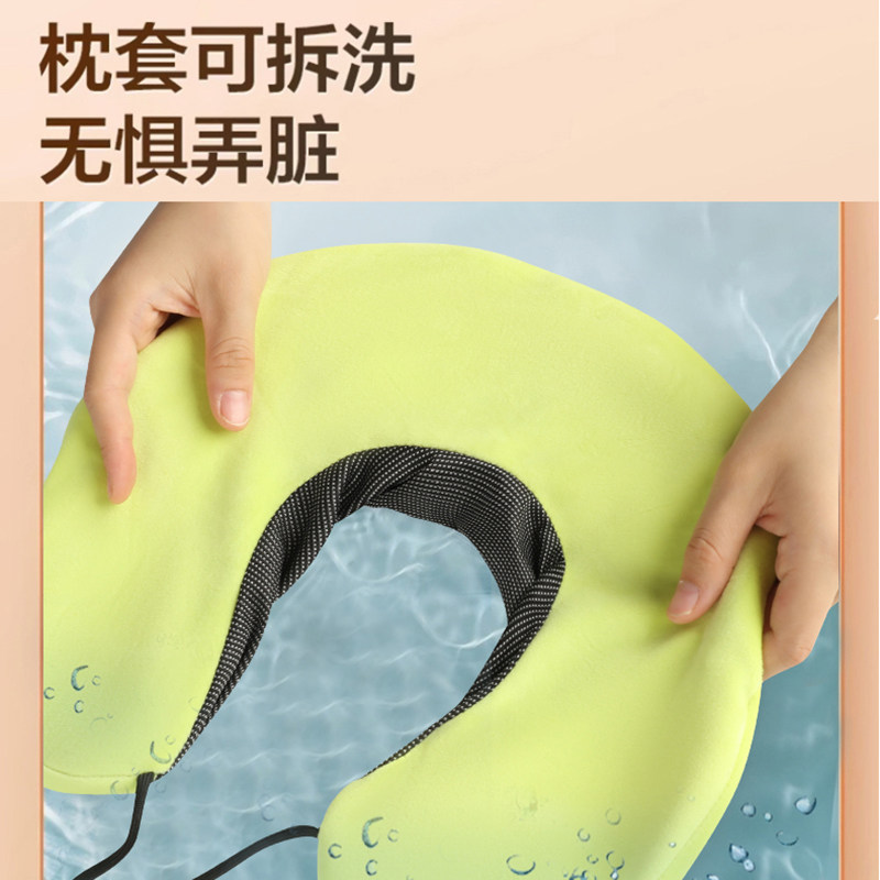 u型枕脖子旅行枕便携长途飞机坐车护颈枕学生午睡洞u型记忆棉枕头,淘宝优惠券,粉丝福利购,淘宝优惠卷