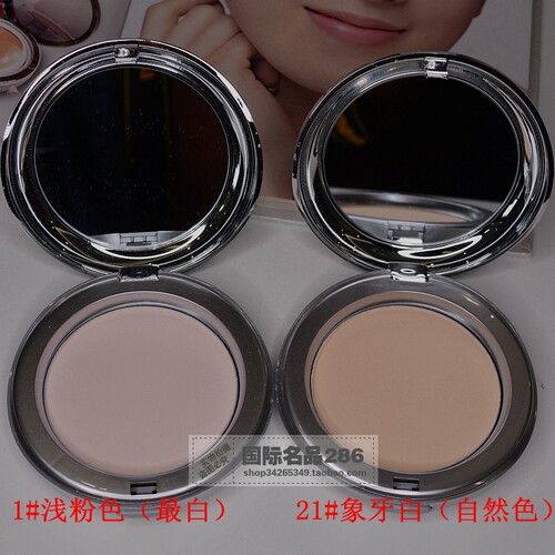 正品IPKN忆可恩芳香干粉香水粉饼轻薄服帖遮瑕提亮持久定妆控油21 - 图0
