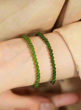 【绿森林】正品天然和田玉碧玉菠菜绿小米珠手串女阳绿玉石手链