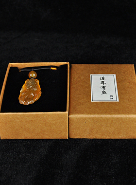 天然玉石阿拉善玛瑙手工挂坠