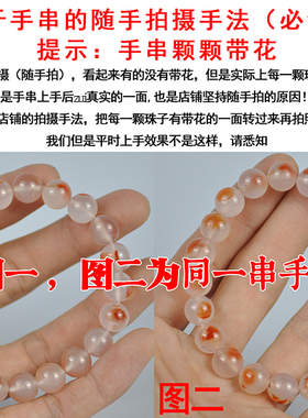 天然玛瑙正品凉山南红佛珠手串