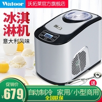 Wartule Ice Cream Maker Fully Automatic Compressor Fast Home Milk Tea Shop Commercial Small Mini Ice Cream Machine