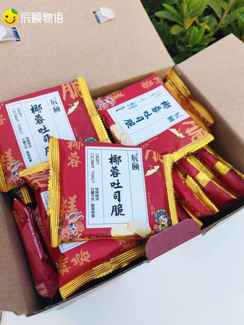 辰颐物语正品椰蓉吐司脆片早代餐糕点零食健身食品面包干烘烤饼干