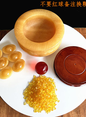 玉石装饰新中式客厅聚宝盆黄水晶