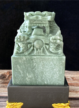 刻字办公桌招财风水龙头玉玺印章