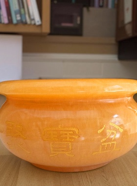 天然玉石球米黄玉聚宝盆摆件招财