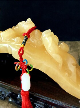 如意开业乔迁送礼玄关客厅米黄玉