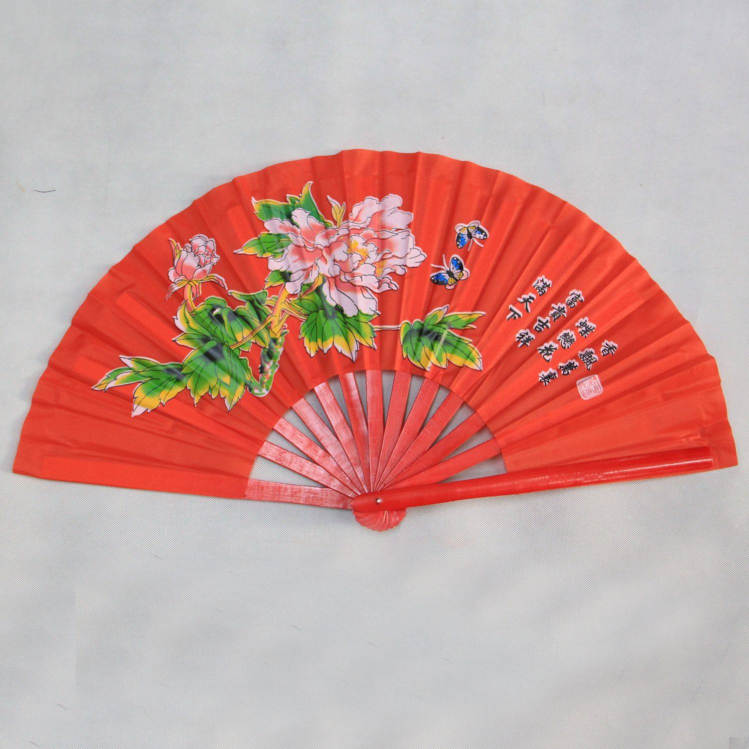 太极扇武术扇练功扇功夫扇牡丹图案竹骨一尺送扇袋舞蹈扇金红黑等_虎窝淘