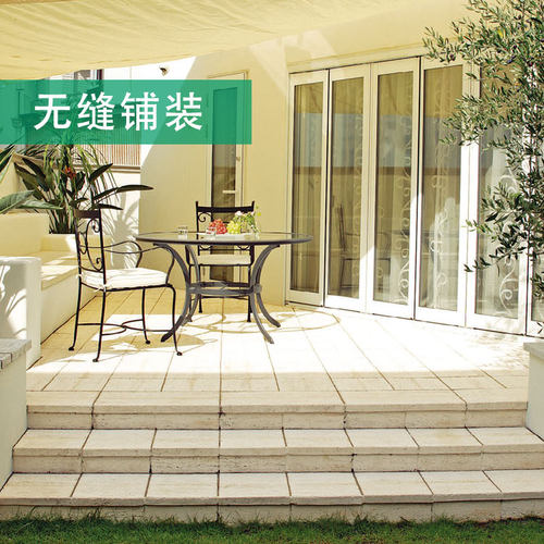 UISO/有壹松 Tennyson洞石砖 别墅庭院花园地砖铺地砖 赛青石板 - 图0