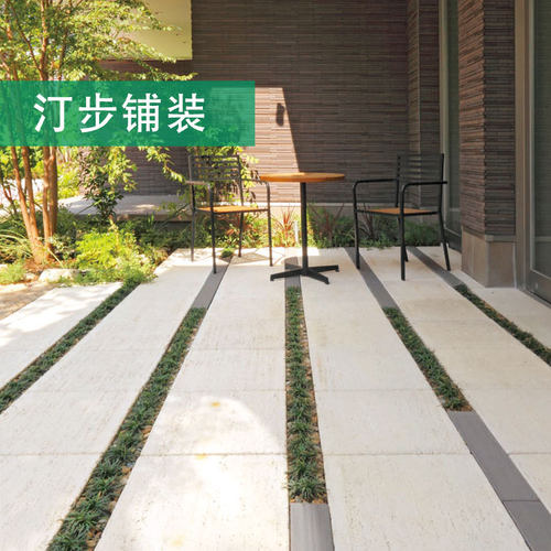 UISO/有壹松 Tennyson洞石砖 别墅庭院花园地砖铺地砖 赛青石板 - 图1