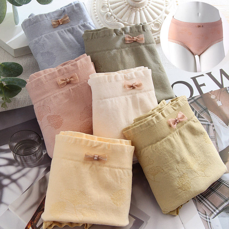 400斤350特大码内裤女纯棉240春秋季250甜美纯欲三角裤短裤头胖mm,淘宝优惠券,粉丝福利购,淘宝优惠卷