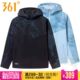 361 ເສື້ອກິລາຜູ້ຊາຍ Windbreaker 2025 Spring New 361 Hooded Quick-drying Camouflage Outdoor Jacket 2603S