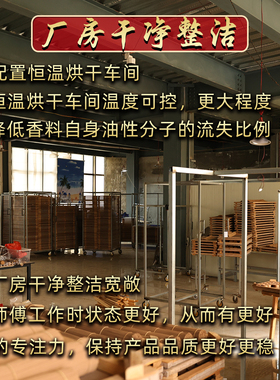 天然非遗古法中药人参合香珠手串男女手链天然中草药古方合香香珠