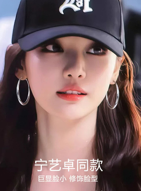 2026银针大圆圈耳环女小众轻奢高级感方圆脸素圈耳饰简约气质百搭