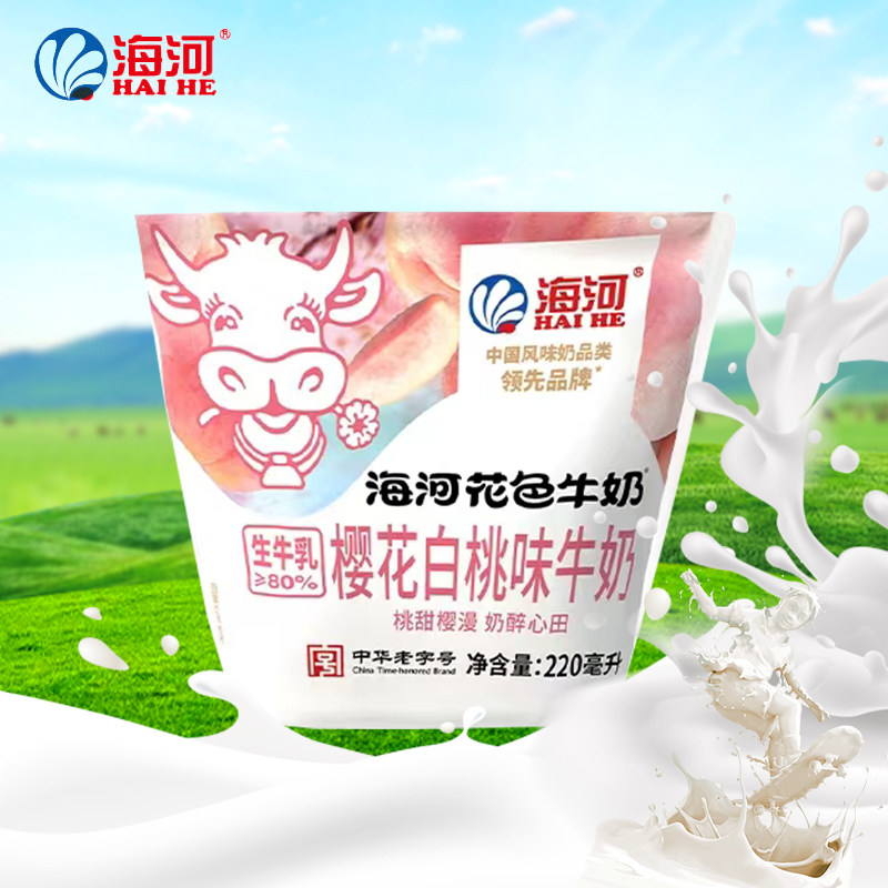 天津海河牛奶可可巧克力草莓咖啡麦香椰子混合网红早餐可备注味