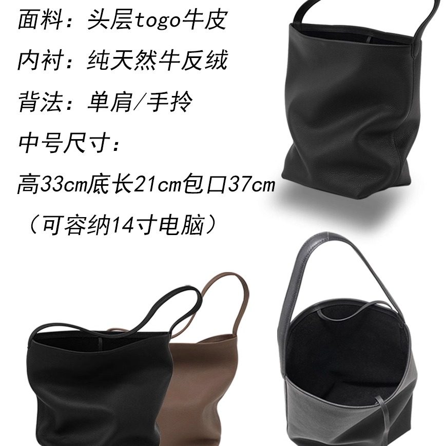 HOUSE OF HIYA 通勤高级感极简头层牛皮水桶包托特大容量手袋电脑,淘宝优惠券,粉丝福利购,淘宝优惠卷
