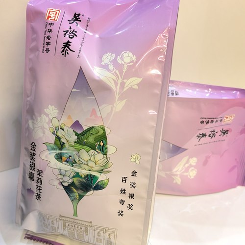 吴裕泰茶叶小白毫茶芯云峰茉莉花特种袋装浓香新茶浓香六窨2023年-图0