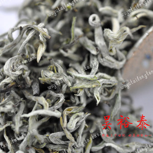 北京吴裕泰茶叶玉螺散茶袋装24年新绿茶云南滇绿浓香高山云雾富硒