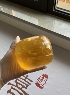 椰子橄榄皂糊皂种10斤 椰子80橄榄10蓖麻10液体皂，洗衣洗碗