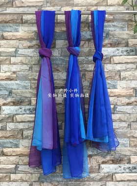 渐变色薄款防晒夏季丝巾百搭春秋