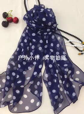 乔其纱波点薄款文艺韩版防风丝巾