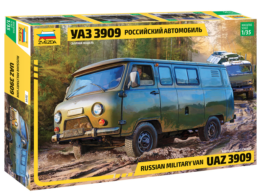 海光模型 红星ZVEZDA1/35 俄罗斯 UAZ 3909 越野车 3644 - 图1