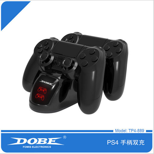 DOBE正品 PS4无线手柄座充底座 PS4 SLIM PRO手柄充电器 带指示灯 - 图2
