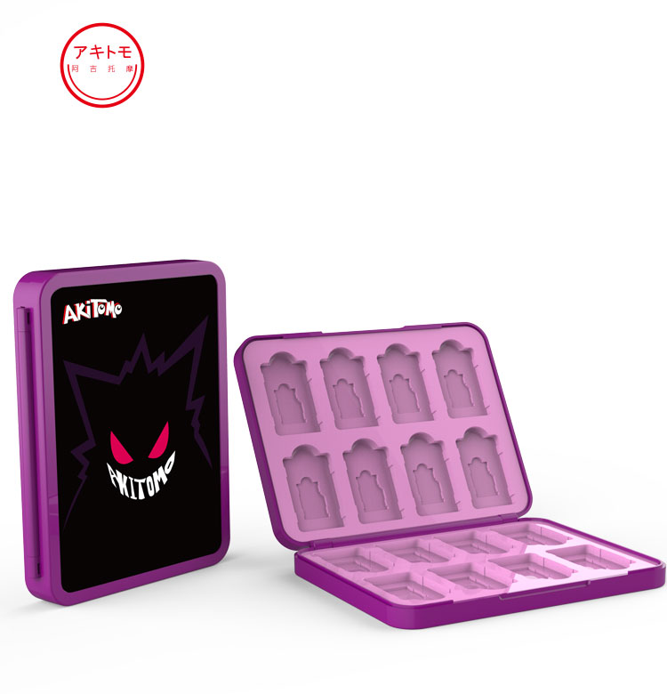 阿吉托摩正品 Switch卡盒 游戏卡盒 吸磁收纳盒NS lite游戏卡带盒 - 图3