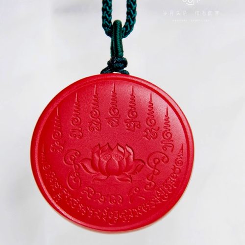 朱砂彩绘九尾狐吊坠项链挂件毛衣链男女款本命年礼物小众编绳 - 图0