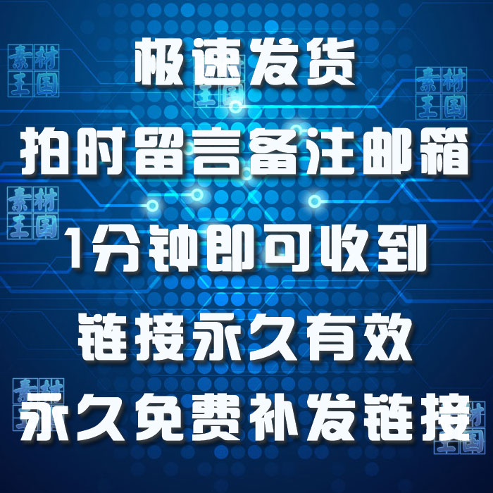 棋牌类/德州界面素材合集/游戏美术资源素材/UI界面音效截图 - 图1