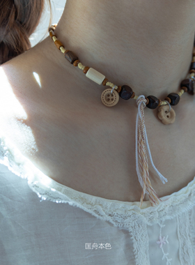 匡舟本色 小众设计 森林物语 日系苍井优民族风 流苏纽扣串珠项链