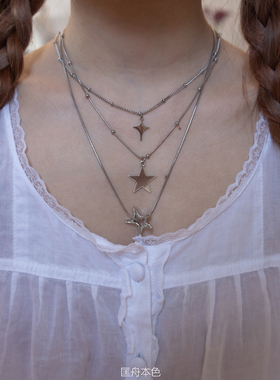 匡舟本色  韩网ins y2k小众设计四芒星五角星 多层星星锁骨链项链