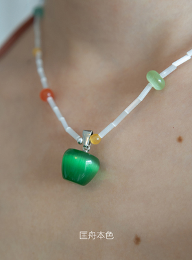 匡舟本色 日系小清新 森系 青苹果乐园 多巴胺彩色玉石串珠项链