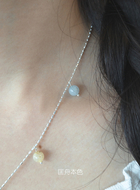 匡舟本色 法式复古轻奢高级感 彩色玛瑙石珐琅 天然石串珠项链