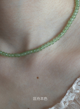 匡舟本色 法式复古 高级感绿色小清新 轻奢天然石串珠项链锁骨链