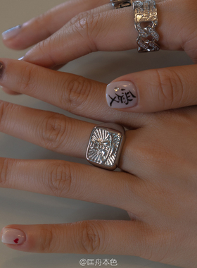 匡舟本色西太后方形金属朋克戒指