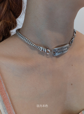 匡舟本色 小众中古复古 西太后土星 方牌荆棘锁扣金属链 锁骨项链