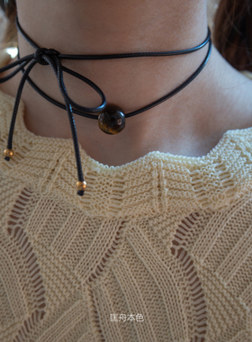 匡舟本色 法式复古独立设计 虎石串珠 绑带蜡绳可调节锁骨链 项链