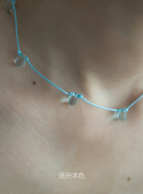 匡舟本色 韩国小众设计 气质款极简清透水晶石串珠绳结项链锁骨链